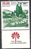 ISRAEL..1978..Michel # 765y...MNH...WITH TWO PHOSPHOR STRIPS. - Ongebruikt (met Tabs)