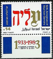 ISRAEL..1983..Michel # 951...MLH. - Ongebruikt (met Tabs)