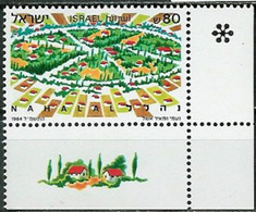 ISRAEL..1984..Michel # 971...MLH. - Nuovi (con Tab)