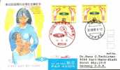 Fdc Santé >  Divers Japon 1986 Par Avion Social Welfare - Andere & Zonder Classificatie