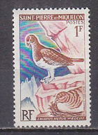 M4708 - COLONIES FRANCAISES ST PIERRE ET MIQUELON Yv N°365 ** OISEAUX - Ungebraucht