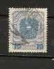 AUTRICHE ° 1925 N0 345 YT + PORT - Used Stamps
