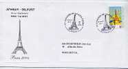 Enveloppe 1er Jour YT3685 Du 27/06/2004 - Lettres & Documents