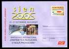 Romania Enteire Postal 2005 With Computers Energy Nuclear. - Electricity