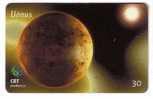 Planet - Planete - Planets - Planetes - Solar System - Systeme Solaire - Sonnensystem - Venus ( Damaged - Band Card ) - Brésil