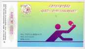 China 1995 Postal Card--Table Tennis--Postmark:Man 110m Hundle Golden Medal Won At 2004 Olympic Game - Tenis De Mesa