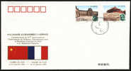 PFTN.WJ-002 CHINA-FRANCE DIPLOMATIC COMM.COVER - Briefe U. Dokumente