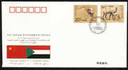 PFTN.WJ-003 CHINA-SUDAN DIPLOMATIC COMM.COVER - Lettres & Documents