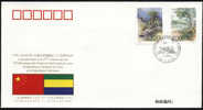 PFTN.WJ-006 CHINA-Gobon DIPLOMATIC COMM.COVER - Storia Postale