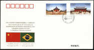 PFTN.WJ-011 CHINA-BRAZIL DIPLOMATIC COMM.COVER - Covers & Documents