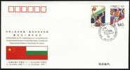 PFTN.WJ-013 CHINA-BULGARIA DIPLOMATIC COMM.COVER - Lettres & Documents