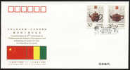 PFTN.WJ-014 CHINA-GUINEA DIPLOMATIC COMM.COVER - Briefe U. Dokumente