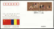 PFTN.WJ-015 CHINA-ROMANIA DIPLOMATIC COMM.COVER - Brieven En Documenten