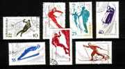 Timbres Sports > Hiver Roumanie 1961 Poste Aérienne  7 Stamps Sports D´hiver - Winter (Varia)