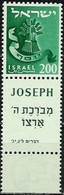 ISRAEL..1955..Michel # 129..MLH. - Unused Stamps (with Tabs)