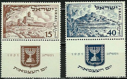 ISRAEL..1951..Michel # 57-58..MLH...MiCV - 60 Euro. - Ongebruikt (met Tabs)