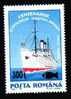 Romania Overprint Fish On Ship  Stamps,rare , Mint **,MNH,OG. - Other & Unclassified