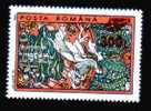 Romania Overprint   Stamps,rare , Mint **,MNH,OG. - Neufs