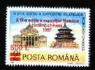 Romania Overprint Exhibitions Philatelique  Stamps,rare , Mint **,MNH,OG. - Other & Unclassified