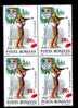 Romania Overprint Olympic Games In Block Of Four  Stamps,rare , Mint **,MNH,OG. - Other & Unclassified