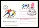 RUSSIA 1981 Special Stationery Cover + Post Mark, With   Hockey. - Hockey (sur Glace)