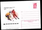 RUSSIA 1977 Special Stationery Cover , With   Hockey. - Hockey (Ijs)