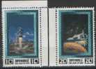 KOREA DPR - COREE DU NORD - 1982 - SATELLITES YT 1732 MI 2255/2256 DENT ** - Asien