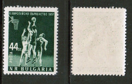 BULGARIA  Scott # 969** MINT NH (CONDITION AS PER SCAN) (WW-2-88) - Unused Stamps