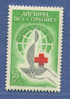 T582-Comores/Centenaire Croix-Rouge 27 Neuf ** - Other & Unclassified