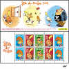 Carnet De France Journée Du Timbre Thema Titeuf Année 2005 ** TTB - Tag Der Briefmarke
