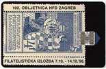 Croatia - Croatie - Kroatien - Stamps - Timbre - Stamp - Timbres - Briefmarken - Francobolli - Briefmarke On Card - Croatie