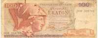 GRECE   100 Drachmes Daté Du 08-12-1978   Pick 200   ****QUALITE  VG**** - Greece