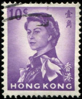 Pays : 225 (Hong Kong : Colonie Britannique)  Yvert Et Tellier N° :  195 (o) - Oblitérés