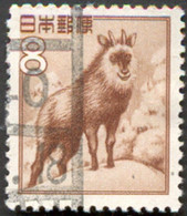 Pays : 253,11 (Japon : Empire)  Yvert Et Tellier N° :   508 (o) - Used Stamps