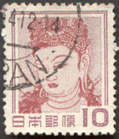 Pays : 253,11 (Japon : Empire)  Yvert Et Tellier N° :   535 (o) - Used Stamps