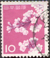 Pays : 253,11 (Japon : Empire)  Yvert Et Tellier N° :   677 (o) - Used Stamps