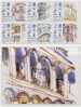 1997 MACAO VERANDAS 6V+MS MNH - Andere & Zonder Classificatie