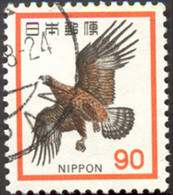 Pays : 253,11 (Japon : Empire)  Yvert Et Tellier N° :  1094 (o) - Used Stamps