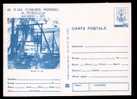 Romania 1979  Rare Stationery Card Code.212/79  With Oil Well. - Aardolie