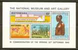 BOTSWANA 1968 MNH Block 1 National Museum #5299 - Musea