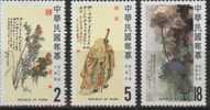 1984 TAIWAN S207 PAINTINGS BY ZHANG DA QIAN 3V - Unused Stamps