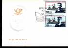 Fdc Transports >  Divers (Mer) Allemagne 1967 Révolte Des Matelots Max Reichpietsch Albin Kobis - Autres (Mer)