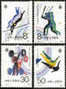 1987 CHINA J144 6TH NATIONAL GAME 4V STAMP - Unused Stamps