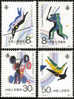 1987 CHINA J144 6TH NATIONAL GAME 4V STAMP - Ongebruikt