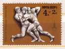 WRESTLING - Russie  - 1980 - Ol.Som.G´a - 1v - MNH - Worstelen