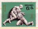 WRESTLING - Russie  - 1980 - Ol.Som.G´a - 1v - MNH - Wrestling