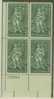 USA ---- HORTICULTURE ISSUE ----LADY-----BLOCK OF 4 --- - Unused Stamps