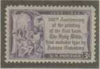 USA ----BIBLE - Unused Stamps