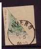 Belgie Demi Halve TX1 ANVERS 1895 - Postzegels