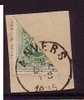 Belgie Demi Halve TX1 ANVERS 1895 - Timbres